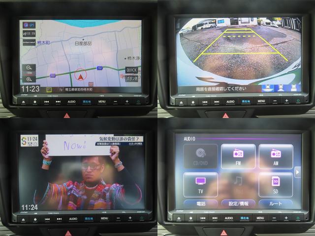 Ｎ－ＶＡＮ＋スタイル クール・ターボホンダセンシング　ドライブレコーダー　ＥＴＣ　バックカメラ　両側スライドドア　ナビ　ＴＶ　オートクルーズコントロール　レーンアシスト　衝突被害軽減システム　オートライト　スマートキー　アイドリングストップ（67枚目）