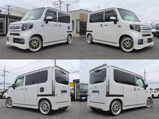 Ｎ－ＶＡＮ＋スタイル クール・ターボホンダセンシング　ドライブレコーダー　ＥＴＣ　バックカメラ　両側スライドドア　ナビ　ＴＶ　オートクルーズコントロール　レーンアシスト　衝突被害軽減システム　オートライト　スマートキー　アイドリングストップ（72枚目）