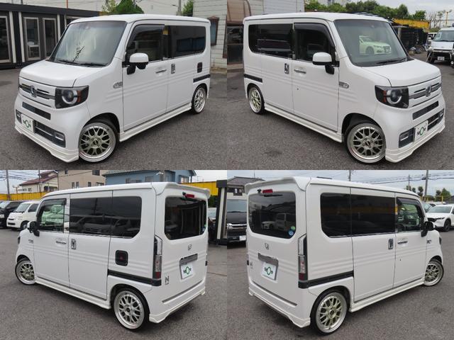 Ｎ－ＶＡＮ＋スタイル クール・ターボホンダセンシング　ドライブレコーダー　ＥＴＣ　バックカメラ　両側スライドドア　ナビ　ＴＶ　オートクルーズコントロール　レーンアシスト　衝突被害軽減システム　オートライト　スマートキー　アイドリングストップ（73枚目）