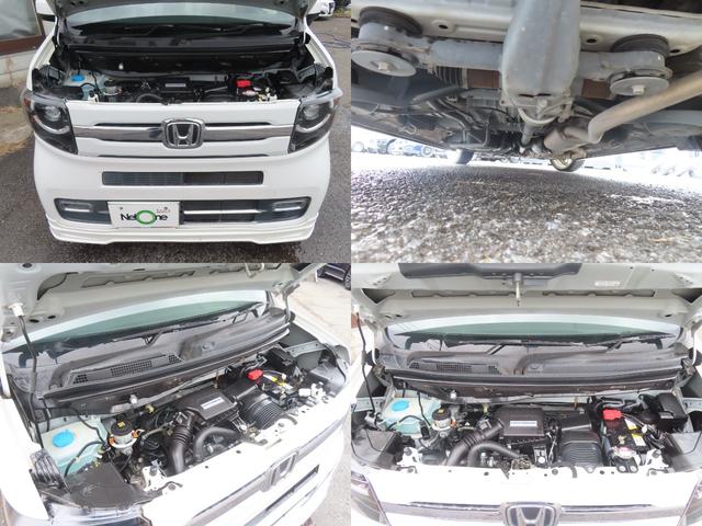 Ｎ－ＶＡＮ＋スタイル クール・ターボホンダセンシング　ドライブレコーダー　ＥＴＣ　バックカメラ　両側スライドドア　ナビ　ＴＶ　オートクルーズコントロール　レーンアシスト　衝突被害軽減システム　オートライト　スマートキー　アイドリングストップ（74枚目）