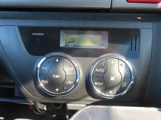 ハイエースバン ロングスーパーＧＬプライムセレ　バックカメラ　ナビ　ＴＶ　両側スライドドア　電動格納ミラー　後席モニター　ＡＴ　アルミホイール　ＣＤ　ＵＳＢ　ミュージックプレイヤー接続可　Ｂｌｕｅｔｏｏｔｈ　１００Ｖ電源　エアコン　パワーウィンドウ（8枚目）