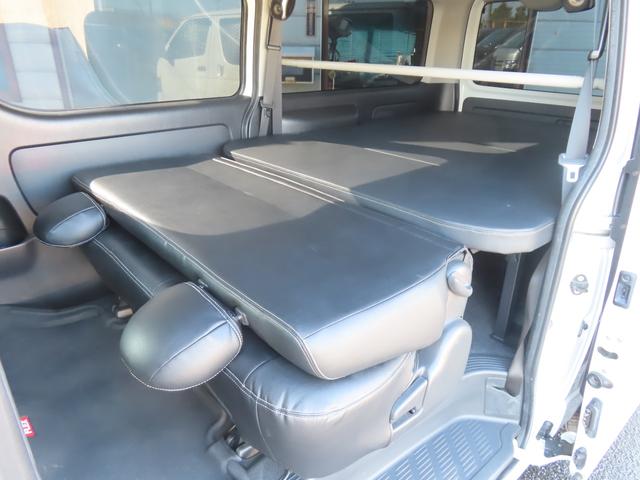 ハイエースバン ロングスーパーＧＬプライムセレ　バックカメラ　ナビ　ＴＶ　両側スライドドア　電動格納ミラー　後席モニター　ＡＴ　アルミホイール　ＣＤ　ＵＳＢ　ミュージックプレイヤー接続可　Ｂｌｕｅｔｏｏｔｈ　１００Ｖ電源　エアコン　パワーウィンドウ（50枚目）