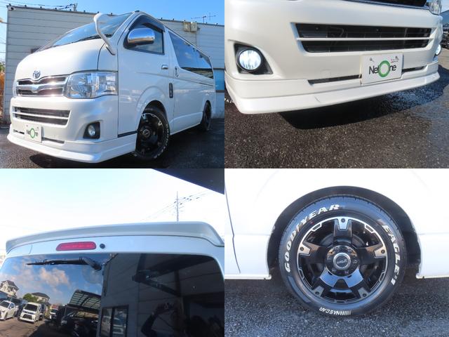 ハイエースバン ロングスーパーＧＬプライムセレ　バックカメラ　ナビ　ＴＶ　両側スライドドア　電動格納ミラー　後席モニター　ＡＴ　アルミホイール　ＣＤ　ＵＳＢ　ミュージックプレイヤー接続可　Ｂｌｕｅｔｏｏｔｈ　１００Ｖ電源　エアコン　パワーウィンドウ（62枚目）