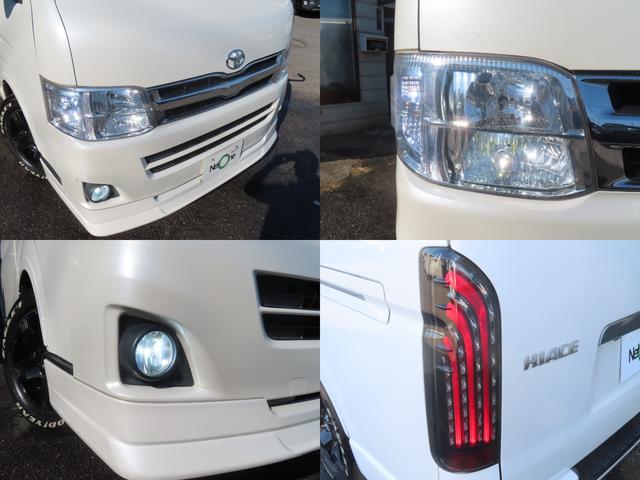 ハイエースバン ロングスーパーＧＬプライムセレ　バックカメラ　ナビ　ＴＶ　両側スライドドア　電動格納ミラー　後席モニター　ＡＴ　アルミホイール　ＣＤ　ＵＳＢ　ミュージックプレイヤー接続可　Ｂｌｕｅｔｏｏｔｈ　１００Ｖ電源　エアコン　パワーウィンドウ（63枚目）