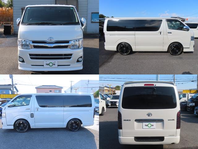 ハイエースバン ロングスーパーＧＬプライムセレ　バックカメラ　ナビ　ＴＶ　両側スライドドア　電動格納ミラー　後席モニター　ＡＴ　アルミホイール　ＣＤ　ＵＳＢ　ミュージックプレイヤー接続可　Ｂｌｕｅｔｏｏｔｈ　１００Ｖ電源　エアコン　パワーウィンドウ（69枚目）