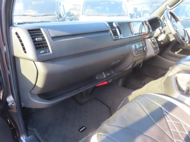 ハイエースバン ロングワイドスーパーＧＬ　ＥＴＣ　ナビ　ＴＶ　クリアランスソナー　衝突被害軽減システム　両側電動スライドドア　オートマチックハイビーム　スマートキー　後席モニター　ＣＶＴ　Ｂｌｕｅｔｏｏｔｈ　ＥＳＣ　エアコン　パワーウィンドウ（32枚目）