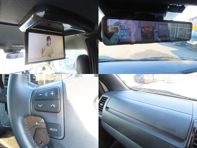 ハイエースバン ロングワイドスーパーＧＬ　ＥＴＣ　ナビ　ＴＶ　クリアランスソナー　衝突被害軽減システム　両側電動スライドドア　オートマチックハイビーム　スマートキー　後席モニター　ＣＶＴ　Ｂｌｕｅｔｏｏｔｈ　ＥＳＣ　エアコン　パワーウィンドウ（53枚目）