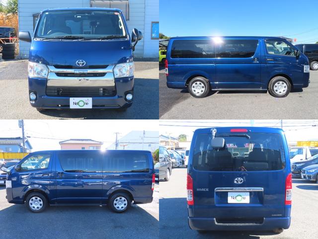 ハイエースバン ＤＸ　ＧＬパッケージ　ドライブレコーダー　ＥＴＣ　ナビ　ＴＶ　レーンアシスト　衝突被害軽減システム　両側スライドドア　オートマチックハイビーム　ＡＴ　Ｂｌｕｅｔｏｏｔｈ　ＥＳＣ　エアコン　パワーウィンドウ（65枚目）