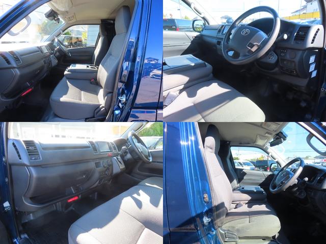 ハイエースバン ＤＸ　ＧＬパッケージ　ドライブレコーダー　ＥＴＣ　ナビ　ＴＶ　レーンアシスト　衝突被害軽減システム　両側スライドドア　オートマチックハイビーム　ＡＴ　Ｂｌｕｅｔｏｏｔｈ　ＥＳＣ　エアコン　パワーウィンドウ（66枚目）