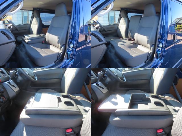 ハイエースバン ＤＸ　ＧＬパッケージ　ドライブレコーダー　ＥＴＣ　ナビ　ＴＶ　レーンアシスト　衝突被害軽減システム　両側スライドドア　オートマチックハイビーム　ＡＴ　Ｂｌｕｅｔｏｏｔｈ　ＥＳＣ　エアコン　パワーウィンドウ（70枚目）