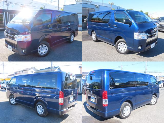 ハイエースバン ＤＸ　ＧＬパッケージ　ドライブレコーダー　ＥＴＣ　ナビ　ＴＶ　レーンアシスト　衝突被害軽減システム　両側スライドドア　オートマチックハイビーム　ＡＴ　Ｂｌｕｅｔｏｏｔｈ　ＥＳＣ　エアコン　パワーウィンドウ（75枚目）