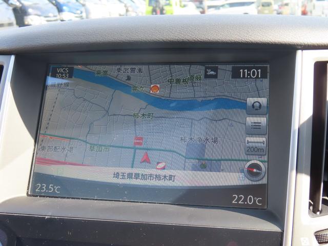 スカイライン ３５０ＧＴ　ハイブリッド　タイプＳＰ　ＲＡＹＳ２０ＡＷ　ローダウン　ドライブレコーダー　ＥＴＣ　オートクルーズコントロール　全周囲カメラ　ナビ　ＴＶ　オートライト　ＬＥＤヘッドランプ　ＡＴ　スマートキー　電動格納ミラー　盗難防止システム（4枚目）