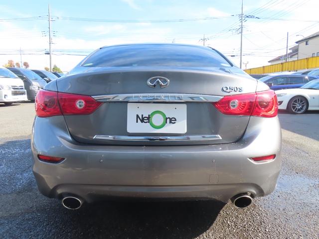 スカイライン ３５０ＧＴ　ハイブリッド　タイプＳＰ　ＲＡＹＳ２０ＡＷ　ローダウン　ドライブレコーダー　ＥＴＣ　オートクルーズコントロール　全周囲カメラ　ナビ　ＴＶ　オートライト　ＬＥＤヘッドランプ　ＡＴ　スマートキー　電動格納ミラー　盗難防止システム（16枚目）