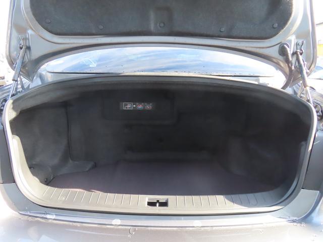 スカイライン ３５０ＧＴ　ハイブリッド　タイプＳＰ　ＲＡＹＳ２０ＡＷ　ローダウン　ドライブレコーダー　ＥＴＣ　オートクルーズコントロール　全周囲カメラ　ナビ　ＴＶ　オートライト　ＬＥＤヘッドランプ　ＡＴ　スマートキー　電動格納ミラー　盗難防止システム（18枚目）