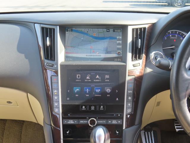 スカイライン ３５０ＧＴ　ハイブリッド　タイプＳＰ　ＲＡＹＳ２０ＡＷ　ローダウン　ドライブレコーダー　ＥＴＣ　オートクルーズコントロール　全周囲カメラ　ナビ　ＴＶ　オートライト　ＬＥＤヘッドランプ　ＡＴ　スマートキー　電動格納ミラー　盗難防止システム（26枚目）