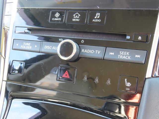 スカイライン ３５０ＧＴ　ハイブリッド　タイプＳＰ　ＲＡＹＳ２０ＡＷ　ローダウン　ドライブレコーダー　ＥＴＣ　オートクルーズコントロール　全周囲カメラ　ナビ　ＴＶ　オートライト　ＬＥＤヘッドランプ　ＡＴ　スマートキー　電動格納ミラー　盗難防止システム（31枚目）