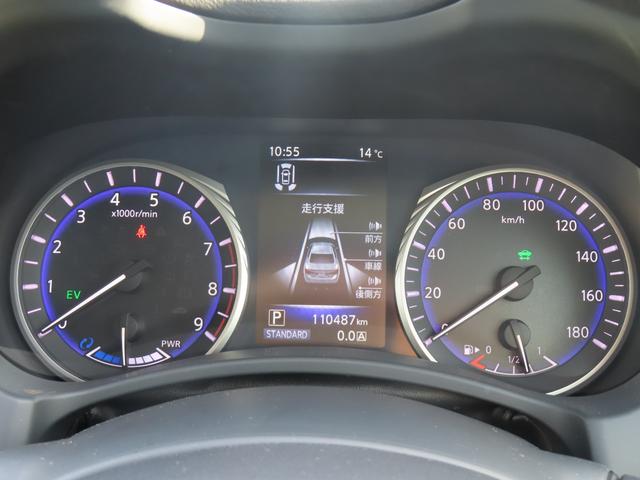 スカイライン ３５０ＧＴ　ハイブリッド　タイプＳＰ　ＲＡＹＳ２０ＡＷ　ローダウン　ドライブレコーダー　ＥＴＣ　オートクルーズコントロール　全周囲カメラ　ナビ　ＴＶ　オートライト　ＬＥＤヘッドランプ　ＡＴ　スマートキー　電動格納ミラー　盗難防止システム（38枚目）