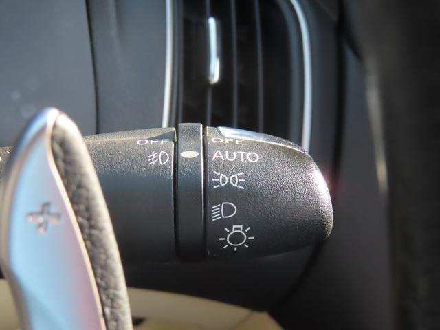 スカイライン ３５０ＧＴ　ハイブリッド　タイプＳＰ　ＲＡＹＳ２０ＡＷ　ローダウン　ドライブレコーダー　ＥＴＣ　オートクルーズコントロール　全周囲カメラ　ナビ　ＴＶ　オートライト　ＬＥＤヘッドランプ　ＡＴ　スマートキー　電動格納ミラー　盗難防止システム（46枚目）