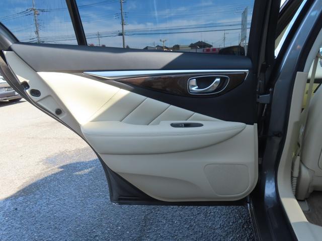 スカイライン ３５０ＧＴ　ハイブリッド　タイプＳＰ　ＲＡＹＳ２０ＡＷ　ローダウン　ドライブレコーダー　ＥＴＣ　オートクルーズコントロール　全周囲カメラ　ナビ　ＴＶ　オートライト　ＬＥＤヘッドランプ　ＡＴ　スマートキー　電動格納ミラー　盗難防止システム（56枚目）