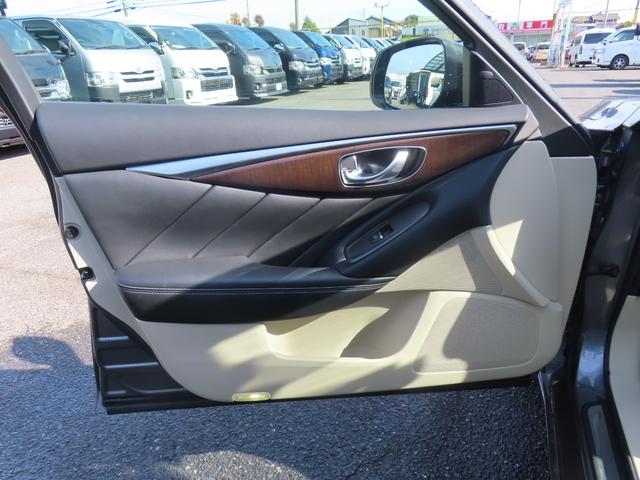 スカイライン ３５０ＧＴ　ハイブリッド　タイプＳＰ　ＲＡＹＳ２０ＡＷ　ローダウン　ドライブレコーダー　ＥＴＣ　オートクルーズコントロール　全周囲カメラ　ナビ　ＴＶ　オートライト　ＬＥＤヘッドランプ　ＡＴ　スマートキー　電動格納ミラー　盗難防止システム（65枚目）