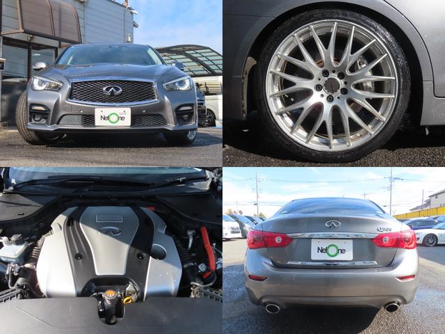 スカイライン ３５０ＧＴ　ハイブリッド　タイプＳＰ　ＲＡＹＳ２０ＡＷ　ローダウン　ドライブレコーダー　ＥＴＣ　オートクルーズコントロール　全周囲カメラ　ナビ　ＴＶ　オートライト　ＬＥＤヘッドランプ　ＡＴ　スマートキー　電動格納ミラー　盗難防止システム（68枚目）