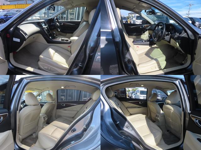 スカイライン ３５０ＧＴ　ハイブリッド　タイプＳＰ　ＲＡＹＳ２０ＡＷ　ローダウン　ドライブレコーダー　ＥＴＣ　オートクルーズコントロール　全周囲カメラ　ナビ　ＴＶ　オートライト　ＬＥＤヘッドランプ　ＡＴ　スマートキー　電動格納ミラー　盗難防止システム（70枚目）