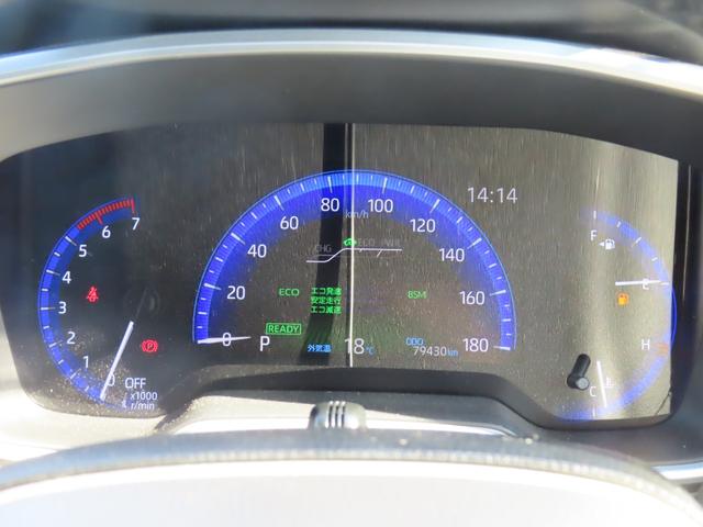 カローラスポーツ ハイブリッドG Z 9型ナビ 専用オプションシート バックカメラ クリアランスソナー オートクルーズコントロール レーンアシスト 衝突被害軽減システム アルミホイール AUTOハイビーム LEDヘッドランプ スマートキー(34枚目)