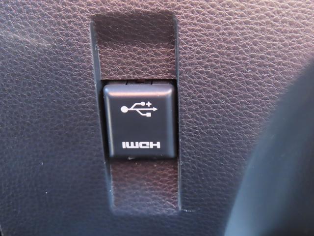 カローラスポーツ ハイブリッドG Z 9型ナビ 専用オプションシート バックカメラ クリアランスソナー オートクルーズコントロール レーンアシスト 衝突被害軽減システム アルミホイール AUTOハイビーム LEDヘッドランプ スマートキー(64枚目)