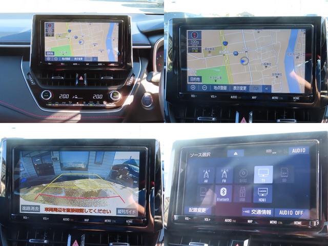 カローラスポーツ ハイブリッドG Z 9型ナビ 専用オプションシート バックカメラ クリアランスソナー オートクルーズコントロール レーンアシスト 衝突被害軽減システム アルミホイール AUTOハイビーム LEDヘッドランプ スマートキー(70枚目)