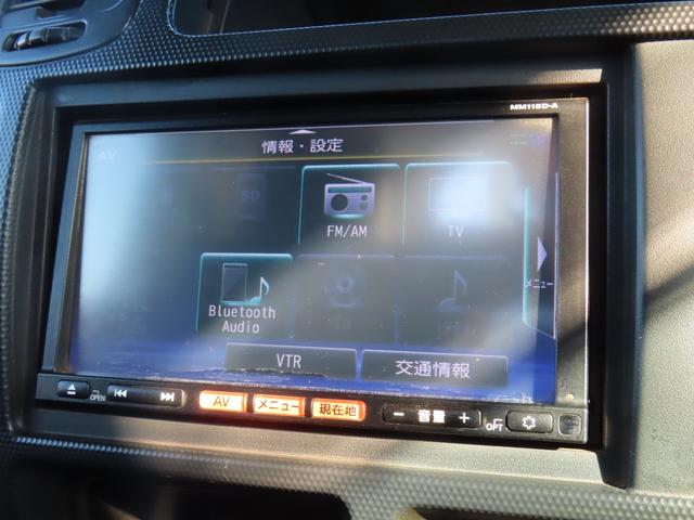 アトラストラック スーパーロー 600kgパワーゲート メッキグリル 同色バンパー MT 後輪ダブル ETC ナビ TV 電動格納ミラー エアコン パワーウィンドウ 運転席エアバッグ CD Bluetooth(4枚目)