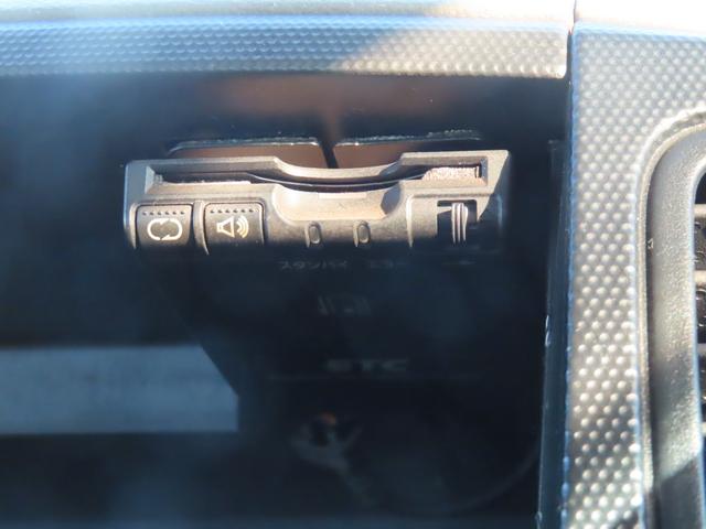 アトラストラック スーパーロー 600kgパワーゲート メッキグリル 同色バンパー MT 後輪ダブル ETC ナビ TV 電動格納ミラー エアコン パワーウィンドウ 運転席エアバッグ CD Bluetooth(5枚目)