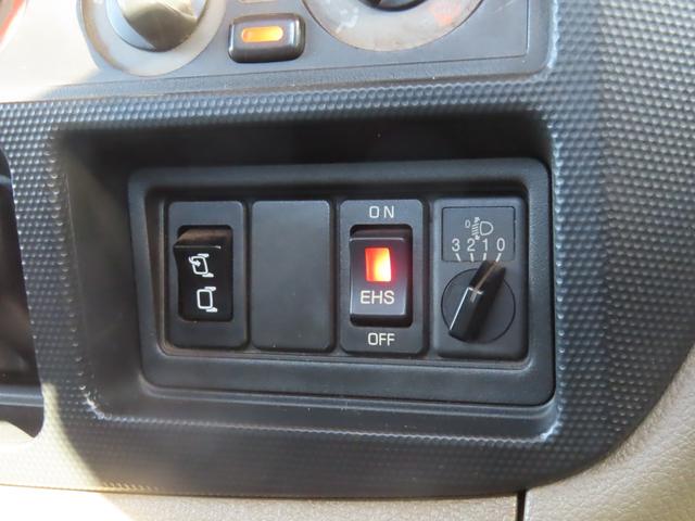 アトラストラック スーパーロー 600kgパワーゲート メッキグリル 同色バンパー MT 後輪ダブル ETC ナビ TV 電動格納ミラー エアコン パワーウィンドウ 運転席エアバッグ CD Bluetooth(9枚目)