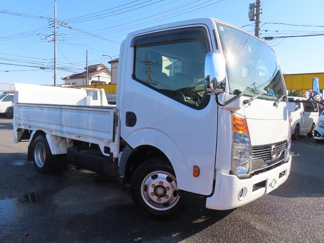 アトラストラック スーパーロー 600kgパワーゲート メッキグリル 同色バンパー MT 後輪ダブル ETC ナビ TV 電動格納ミラー エアコン パワーウィンドウ 運転席エアバッグ CD Bluetooth(13枚目)