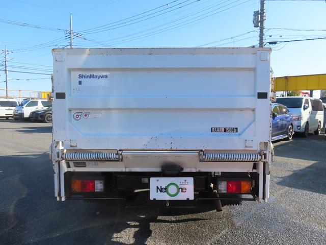 アトラストラック スーパーロー 600kgパワーゲート メッキグリル 同色バンパー MT 後輪ダブル ETC ナビ TV 電動格納ミラー エアコン パワーウィンドウ 運転席エアバッグ CD Bluetooth(15枚目)