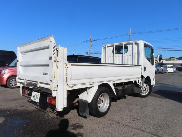 アトラストラック スーパーロー 600kgパワーゲート メッキグリル 同色バンパー MT 後輪ダブル ETC ナビ TV 電動格納ミラー エアコン パワーウィンドウ 運転席エアバッグ CD Bluetooth(16枚目)