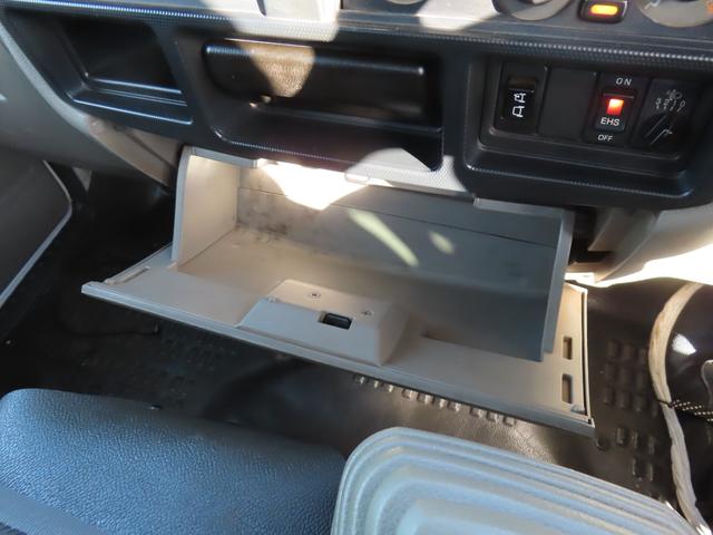 アトラストラック スーパーロー 600kgパワーゲート メッキグリル 同色バンパー MT 後輪ダブル ETC ナビ TV 電動格納ミラー エアコン パワーウィンドウ 運転席エアバッグ CD Bluetooth(25枚目)