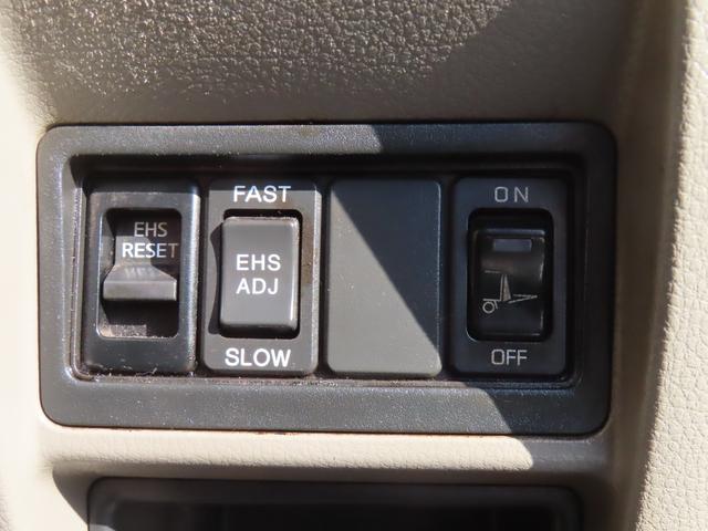 アトラストラック スーパーロー 600kgパワーゲート メッキグリル 同色バンパー MT 後輪ダブル ETC ナビ TV 電動格納ミラー エアコン パワーウィンドウ 運転席エアバッグ CD Bluetooth(37枚目)