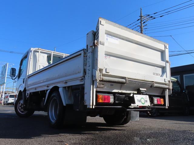 アトラストラック スーパーロー 600kgパワーゲート メッキグリル 同色バンパー MT 後輪ダブル ETC ナビ TV 電動格納ミラー エアコン パワーウィンドウ 運転席エアバッグ CD Bluetooth(42枚目)