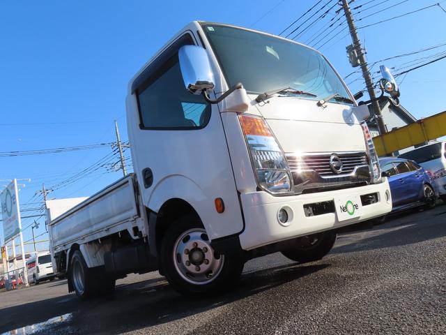 アトラストラック スーパーロー 600kgパワーゲート メッキグリル 同色バンパー MT 後輪ダブル ETC ナビ TV 電動格納ミラー エアコン パワーウィンドウ 運転席エアバッグ CD Bluetooth(47枚目)