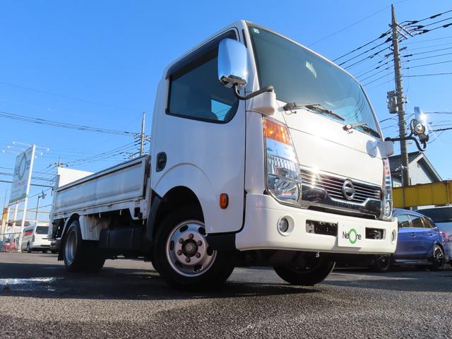 アトラストラック スーパーロー 600kgパワーゲート メッキグリル 同色バンパー MT 後輪ダブル ETC ナビ TV 電動格納ミラー エアコン パワーウィンドウ 運転席エアバッグ CD Bluetooth(48枚目)