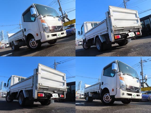 アトラストラック スーパーロー 600kgパワーゲート メッキグリル 同色バンパー MT 後輪ダブル ETC ナビ TV 電動格納ミラー エアコン パワーウィンドウ 運転席エアバッグ CD Bluetooth(49枚目)