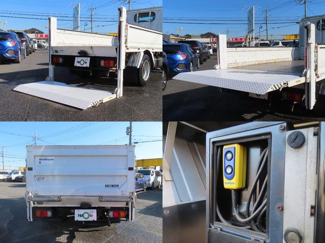 アトラストラック スーパーロー 600kgパワーゲート メッキグリル 同色バンパー MT 後輪ダブル ETC ナビ TV 電動格納ミラー エアコン パワーウィンドウ 運転席エアバッグ CD Bluetooth(52枚目)