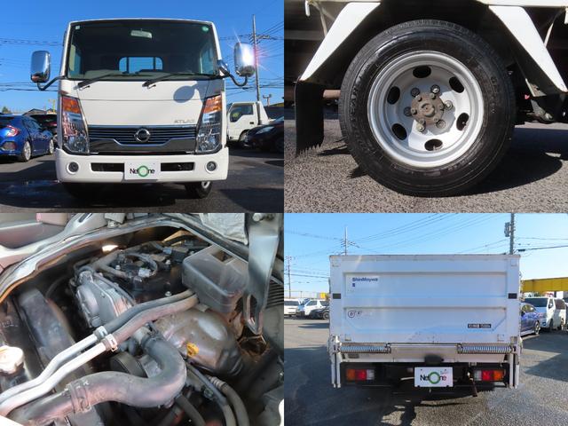 アトラストラック スーパーロー 600kgパワーゲート メッキグリル 同色バンパー MT 後輪ダブル ETC ナビ TV 電動格納ミラー エアコン パワーウィンドウ 運転席エアバッグ CD Bluetooth(53枚目)