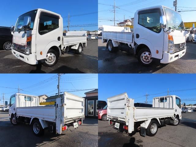 アトラストラック スーパーロー 600kgパワーゲート メッキグリル 同色バンパー MT 後輪ダブル ETC ナビ TV 電動格納ミラー エアコン パワーウィンドウ 運転席エアバッグ CD Bluetooth(54枚目)