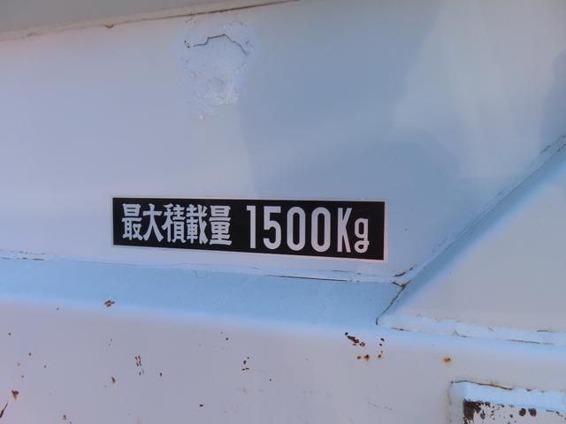 アトラストラック スーパーロー 600kgパワーゲート メッキグリル 同色バンパー MT 後輪ダブル ETC ナビ TV 電動格納ミラー エアコン パワーウィンドウ 運転席エアバッグ CD Bluetooth(55枚目)