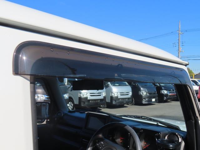 ジムニー XC DAMDリトルGカスタム 4WD ドラレコ バックカメラ クルーズコントロール レーンアシスト 衝突被害軽減システム LEDヘッドランプ ヘッドライトウォッシャー スマートキー シートヒーター(28枚目)