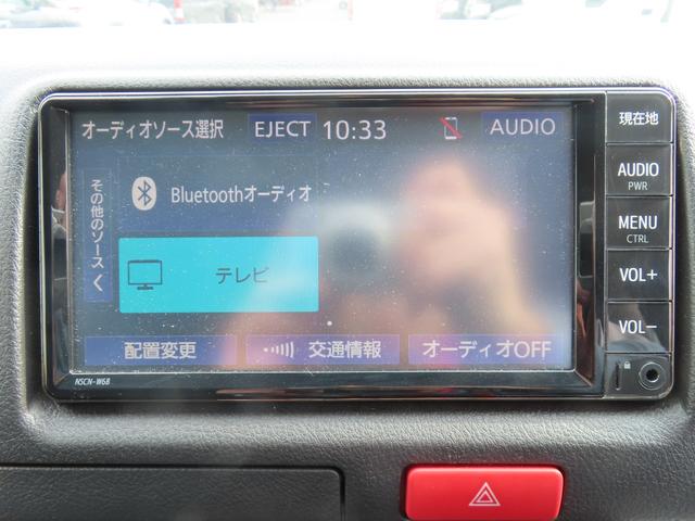 ハイエースバン ロングDX ドライブレコーダー ETC バックカメラ ナビ TV レーンアシスト 衝突被害軽減システム 両側スライドドア オートマチックハイビーム AT Bluetooth ESC エアコン パワーステアリング(38枚目)