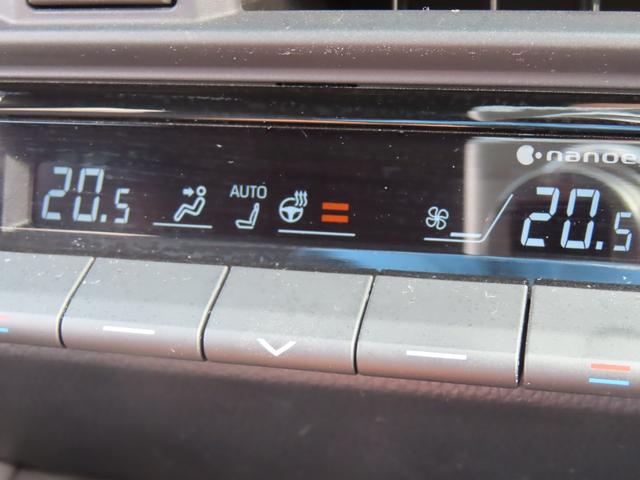 気温に合わせて直感的に操作することで、車内をいつでも快適に保てます。