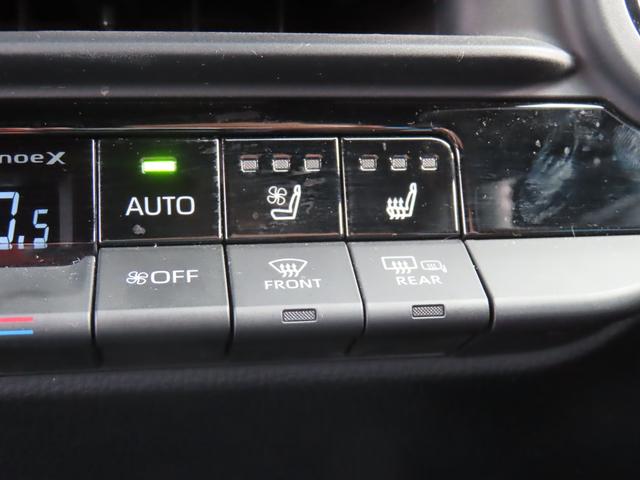 冬場や夏場はシートの心地が優れませんよね。上記のような課題をシートヒーターが解決します。どんなときでも快適にドライブが楽しめますね。