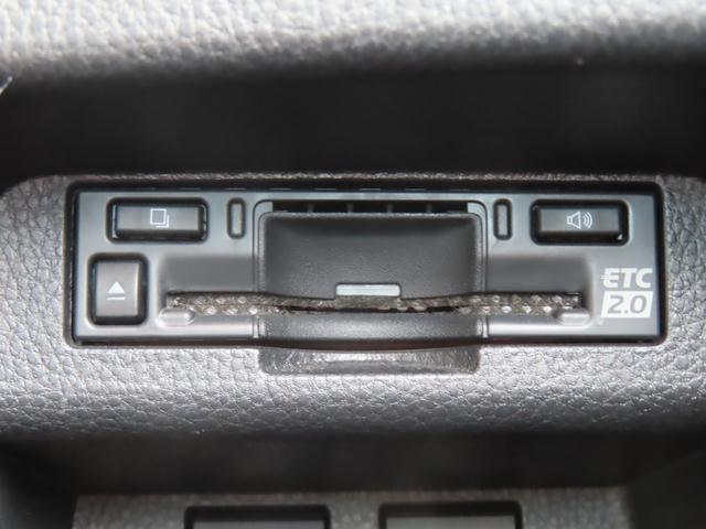 今では必需品のＥＴＣも付いております。高速道路での出入りもスムーズ。渋滞緩和にもなりエコにも繋がります。